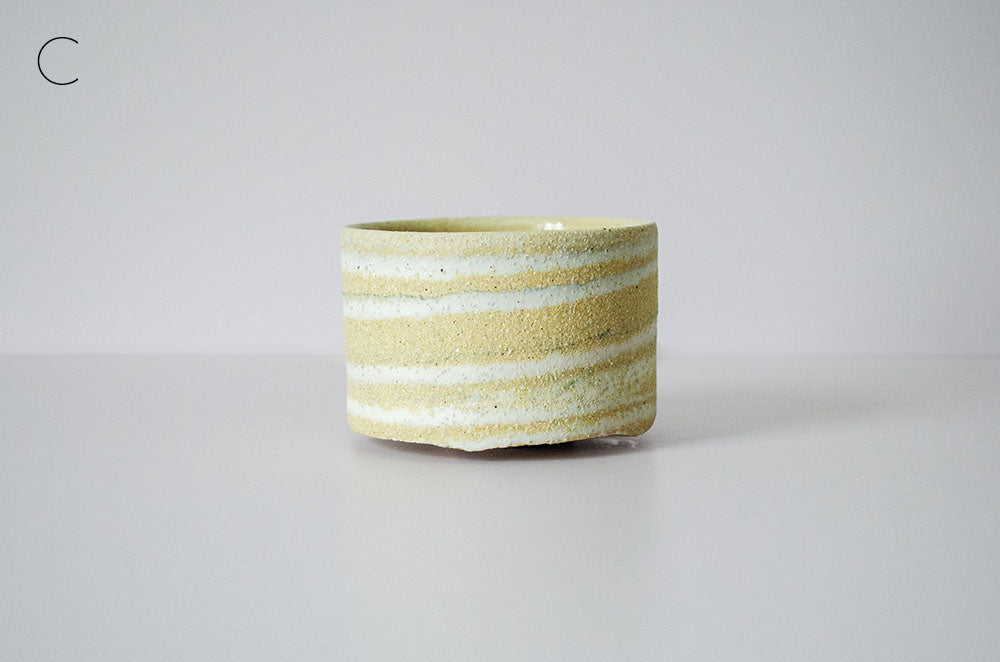 "Seashore" Neriage Matcha Bowl