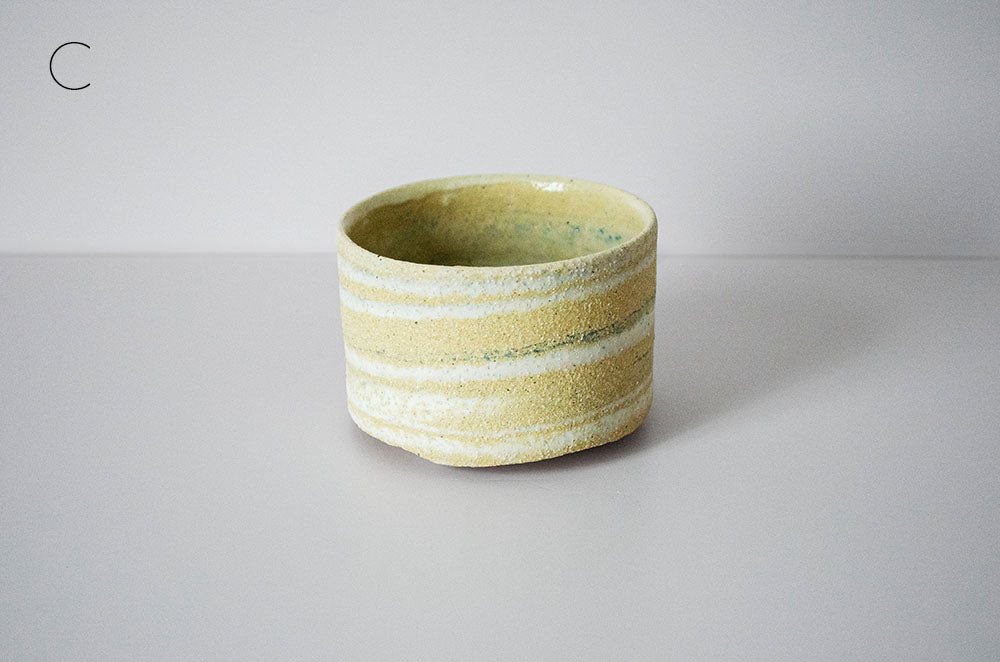 "Seashore" Neriage Matcha Bowl